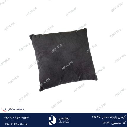 کوسن پارچه مخمل 45-45