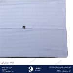 کاور لحاف پاکتی ریجل یک نفره کینگ سایز 220-180