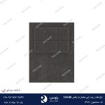 تاج تخت ریما رابی متصل به باکس 90-120