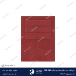 تاج تخت متصل به باکس ریما برلیان 120-140