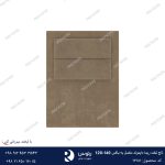 تاج تخت متصل به باکس ریما دایموند120-140