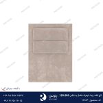 تاج تخت متصل به باکس ریما دایموند120-200