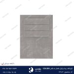 تاج تخت متصل به باکس ریما برلیان200-120