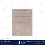 تاج تخت متصل به باکس ریما دایموند100-120