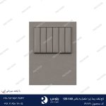 تاج تخت متنصل به باکس ریما زبرا120-140