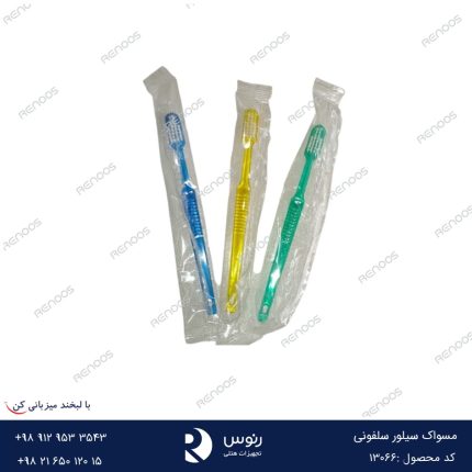 مسواک سیلور سلفونی