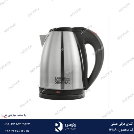 کتری برقی هتلی