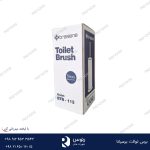 برس توالت براسیانا