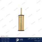 برس توالت براسیانا استیل طلایی