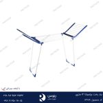 بند رخت براسیانا 12 متری