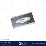 جای دستمال حوله ای براسیانا2