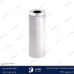 سطل اداری 20 لیتری سفید براسیانا