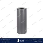 سطل اداری براسیانا 16 لیتری استیل طوسی