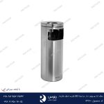 سطل اداری پنچره دار براسیانا 20 لیتری استیل خش‌دار