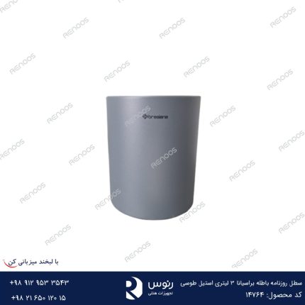 سطل روزنامه باطله براسیانا 3 لیتری استیل طوسی