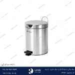 سطل پدالی براسیانا 3 لیتری استیل خش‌دار آرام بند