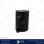 سطل پدالی براسیانا 5 لیتری استیل مشکی آرام بند