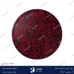 موکت آراز قرمز