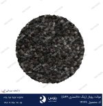 موکت رویال خاکستری