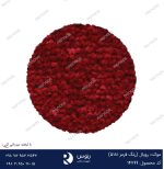 موکت رویال قرمز