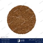 موکت هرمس شکلاتی