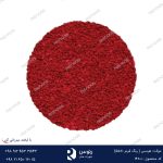 موکت هرمس قرمز