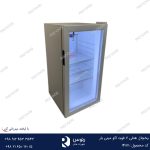 ثلاجة ميني بار فندقية إيكو 7 قدم