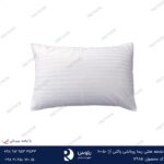 ملحفه هتلی ریما روبالشی پاکتی آژا 50-70