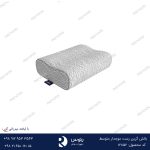 بالش گرین رست موجدار متوسط GR-126