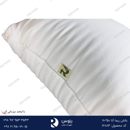 بالش ریما آنا