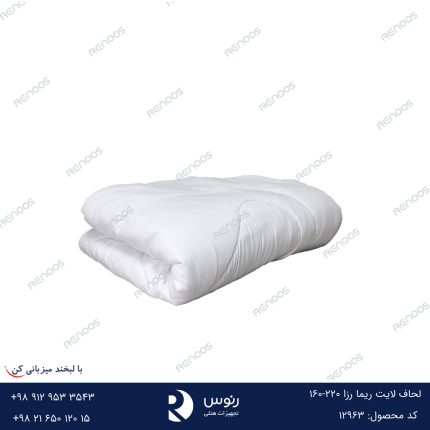 لحاف ریما رزا یک نفره