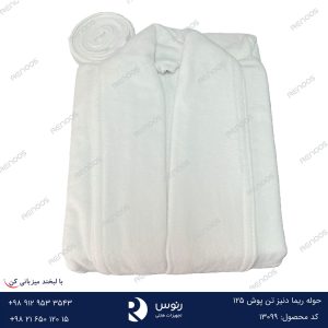 حوله تن پوش 125 ریما دنیز