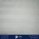 پارچه ریما ریجل راه راه یک سانتی هتلی