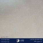 پارچه هتلی سفید 100% پنبه ریما مرگا پلاس