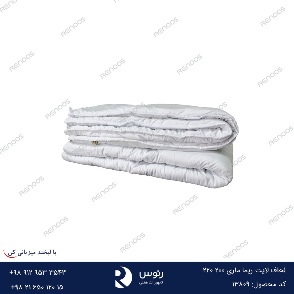 200-220 لحاف لایت ریما ماری 200-220 لحاف لایت ریما ماری