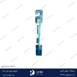 مسواک سیلور کارتی