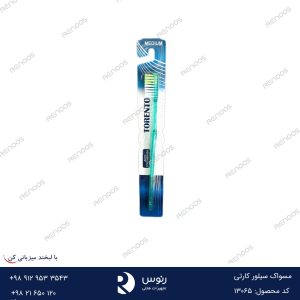 مسواک سیلور کارتی
