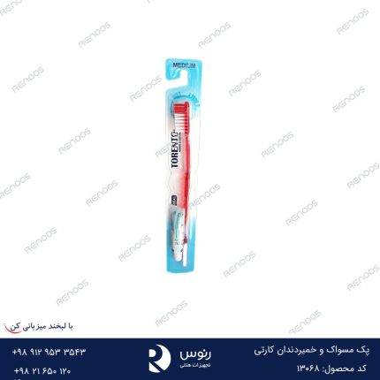 پک مسواک خمیردندان کارتی