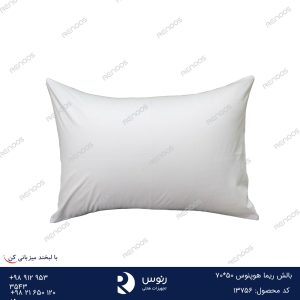 بالش هوپنوس