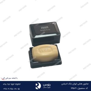 صابون بلک ادیشن