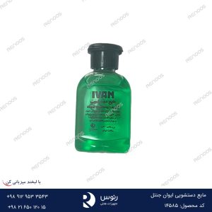مایع دستشویی ایوان جنتل