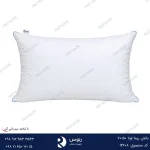 بالش ریما لونا 70-50