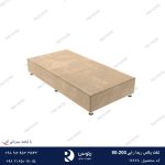 تخت باکس ریما رابی 200-80