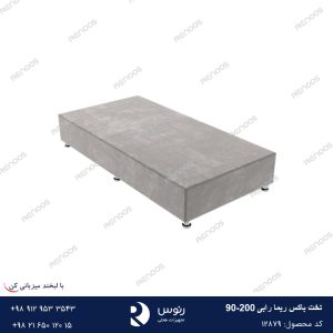 تخت باکس ریما رابی 200-90