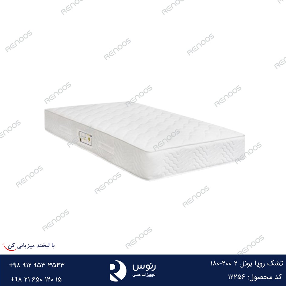 تشک رویا بونل2 200-180 تشک رویا بونل200-180