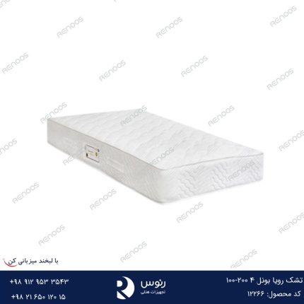 تشک رویا بونل 4 200-100