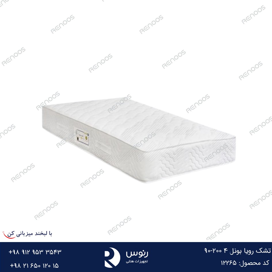 تشک رویا بونل 4 200-90 تشک رویا بونل 4 200-90
