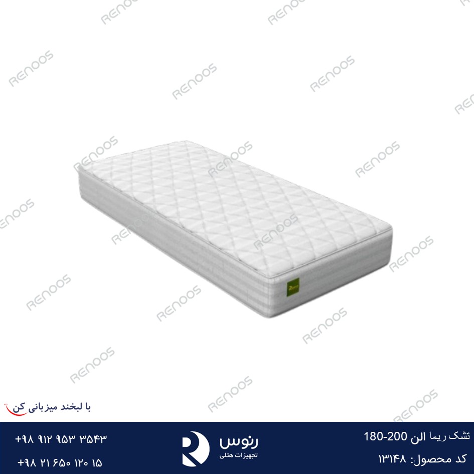 تشک ریما الن 200-180 تشک ریما الن 200-180