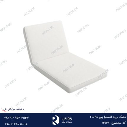 تشک ریما اکسترا پرو 90-200
