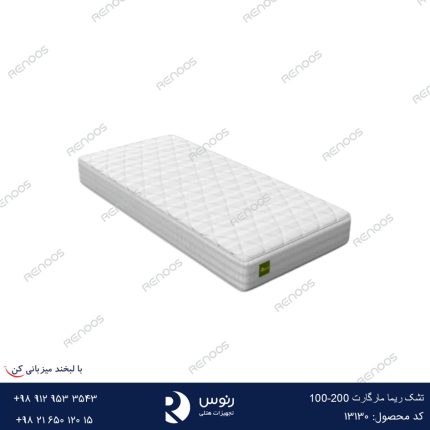 تشک ریما مارگارت 200-100